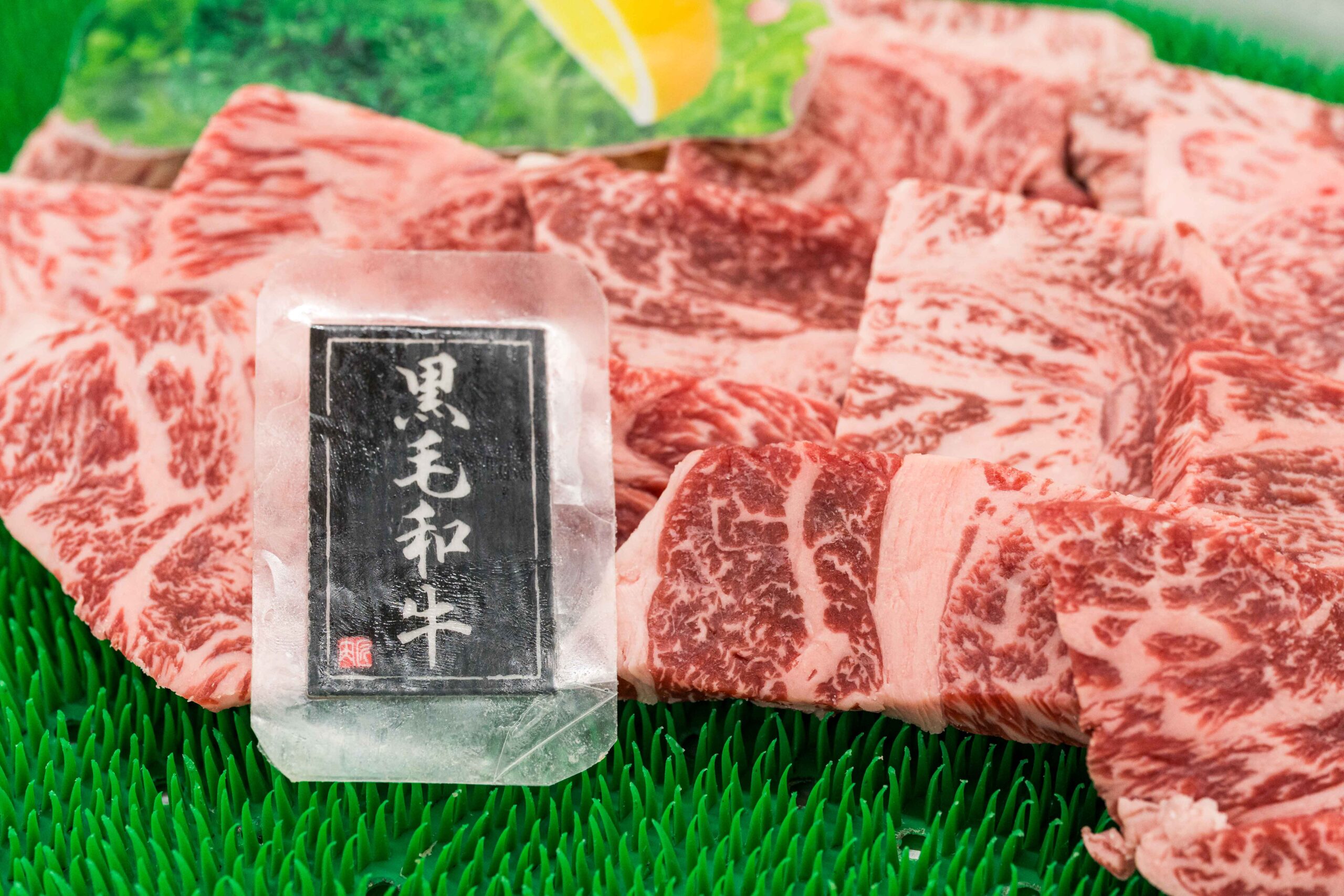 神戸牛のすき焼き用肉